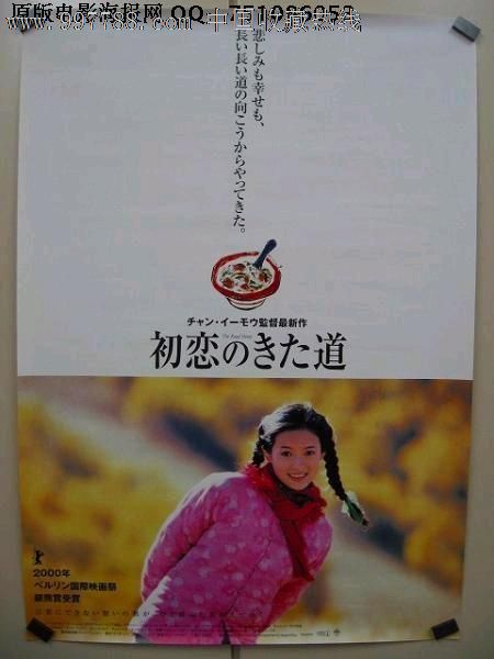 深圳不动产证明打印沙井